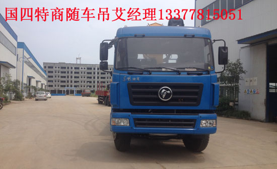 ����ǰ�ĺ���S܇��