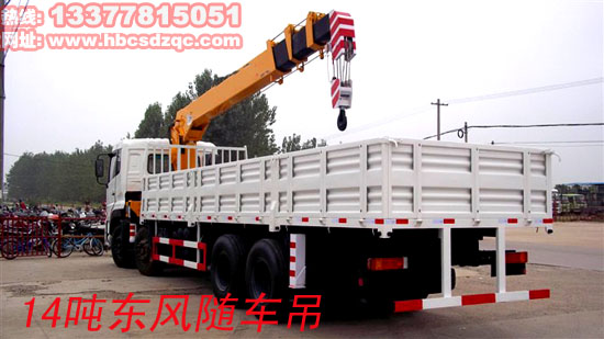 ����ǰ�ĺ���S܇��