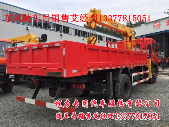 �|�L(f��ng)؛܇����