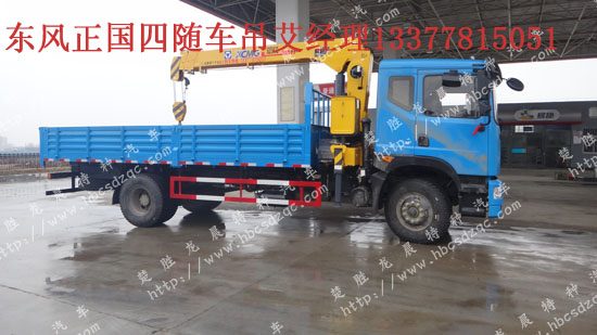 �|�L(f��ng)153�S܇�����\�{���