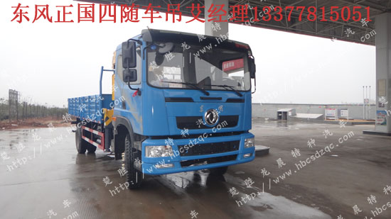 �|�L(f��ng)153�S܇�����\�{���