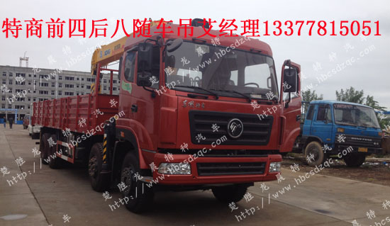 ���؛܇������؛܇��