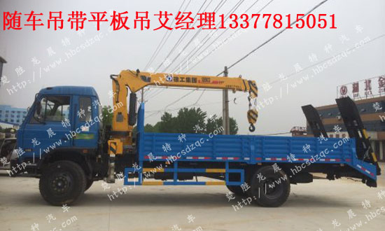 8��6.3���S܇���|�L(f��ng)�๦���S܇��