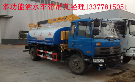 8��6.3���S܇���|�L(f��ng)�๦���S܇��