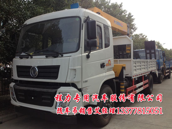 8��6.3���S܇���|�L(f��ng)�๦���S܇��