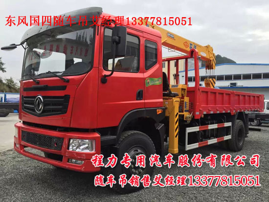 8��6.3���S܇���|�L(f��ng)�๦���S܇��