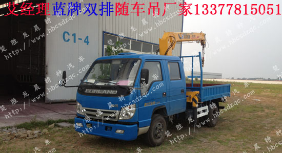 �p���{�������\ݔ܇