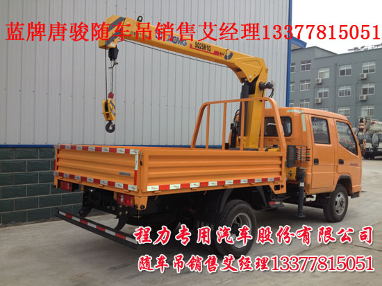 3.2���p���S܇�����\ݔ܇