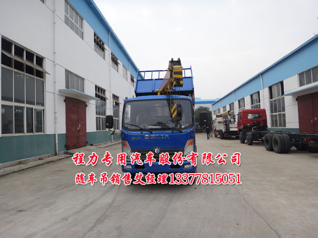 3.5�����������\ݔ܇�{(l��n)������؛܇��