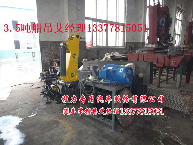 ֱ�۱۴���2.5������3.5������4������5������6.3������