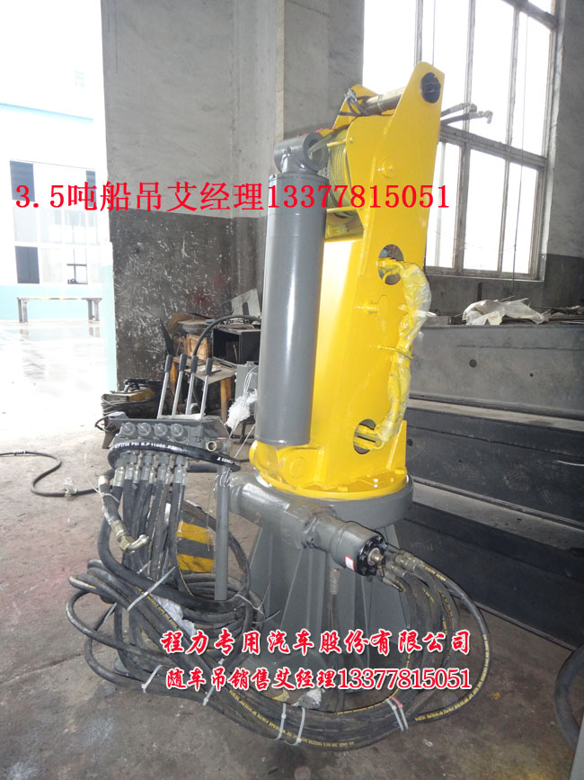 ֱ�۱۴���2.5������3.5������4������5������6.3������