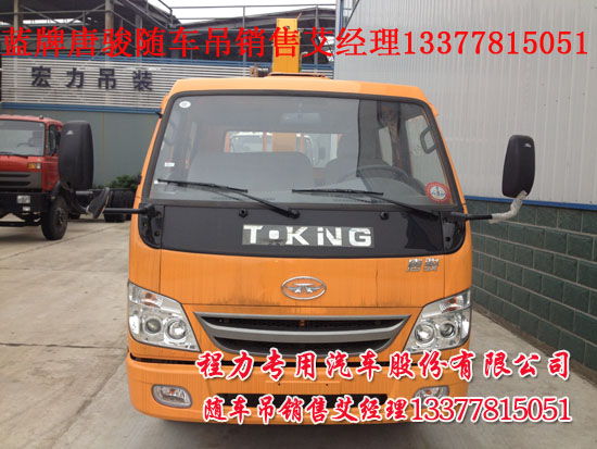 2.5���p���{(l��n)���S܇���ƃ�(n��i)3.5���S܇����