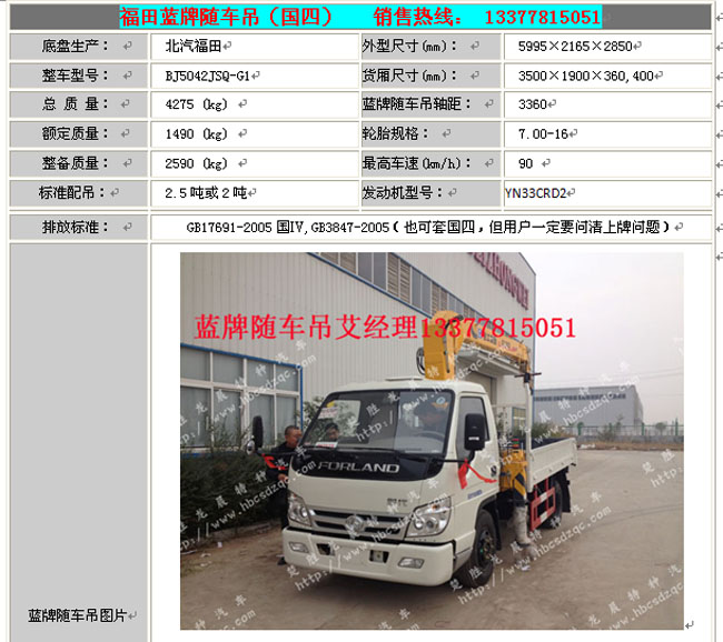 �������{(l��n)�Ƹ����S܇��