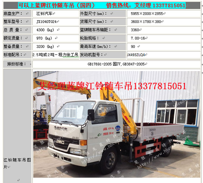 �������{(l��n)���S܇������{(l��n)���S܇��