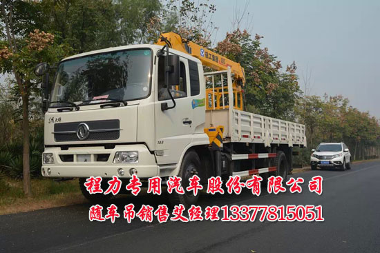 ��(gu��)�����\�S܇���|�L(f��ng)���\DFL�����\(y��n)ݔ܇