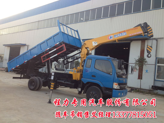 �|�L(f��ng)�ſ��S܇��4����(gu��)�Ąſ��S܇�����\(y��n)ݔ܇