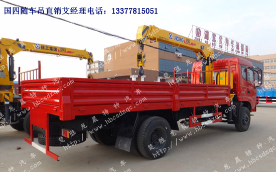 ʮͨ���S܇��STQ5101JSQN4