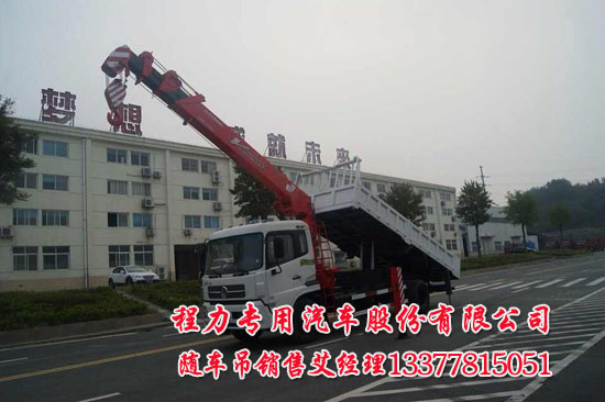 ���\�S܇��EQ5166JSQZM؛܇��