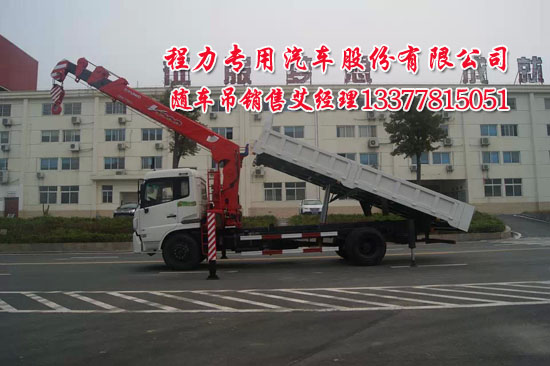 ���\�S܇��EQ5166JSQZM؛܇��