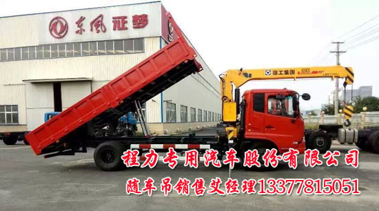 ���\�S܇��EQ5166JSQZM؛܇��