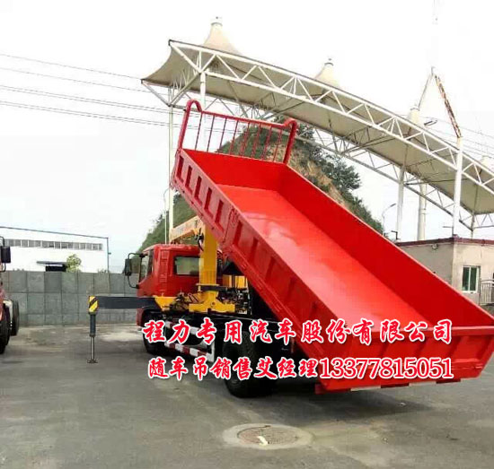 ���\�S܇��EQ5166JSQZM؛܇��