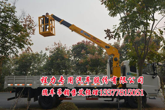 ���\�S܇��EQ5166JSQZM؛܇��