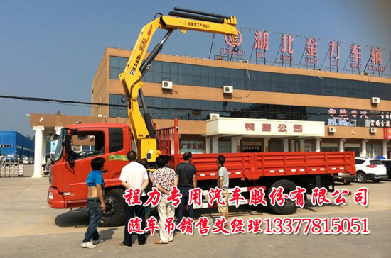 ���\�S܇��EQ5166JSQZM؛܇��