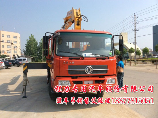 �|�L(f��ng)���\�S܇��