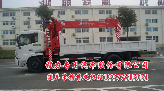 �|�L(f��ng)���\�S܇�����Ŀ��C(j��)�����\(y��n)ݔ܇