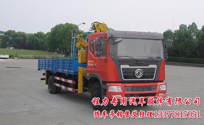 ISB170 40�S܇��EQ5160JSQF1���S܇�����\ݔ܇