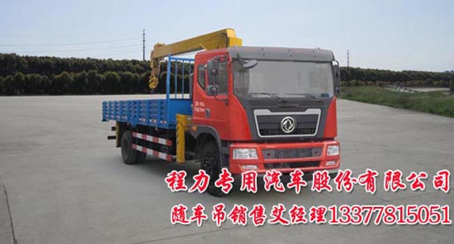 ISB170 40�S܇��EQ5160JSQF1���S܇�����\ݔ܇