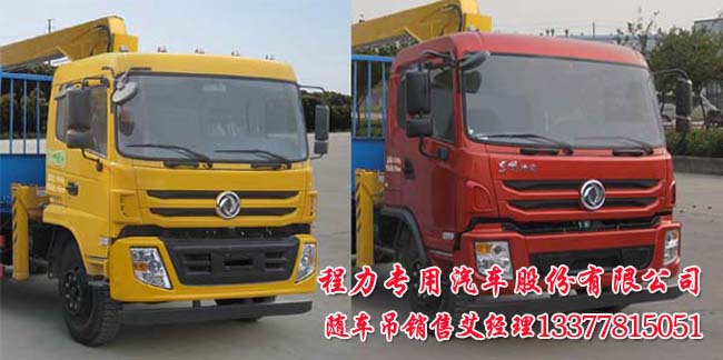 ISB170 40�S܇��EQ5160JSQF1���S܇�����\ݔ܇