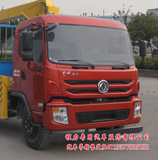 ISB170 40�S܇��EQ5160JSQF1���S܇�����\ݔ܇