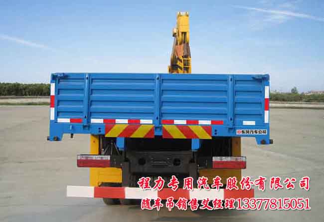 ISB170 40�S܇��EQ5160JSQF1���S܇�����\ݔ܇