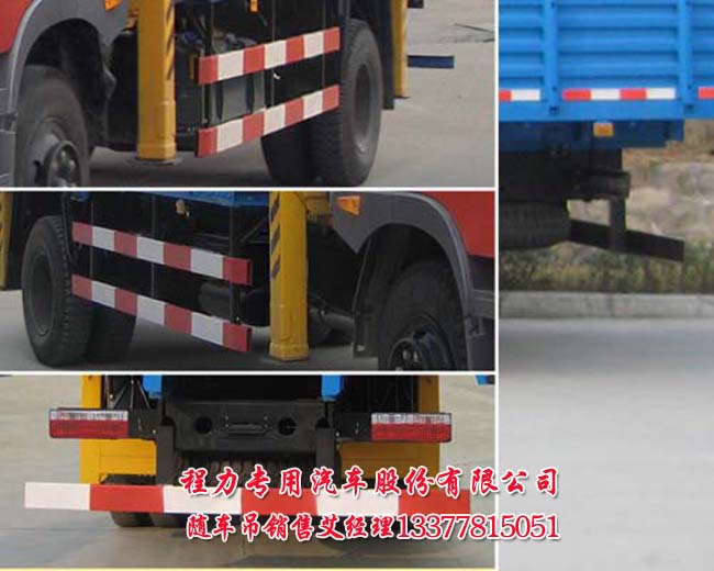 ISB170 40�S܇��EQ5160JSQF1���S܇�����\ݔ܇