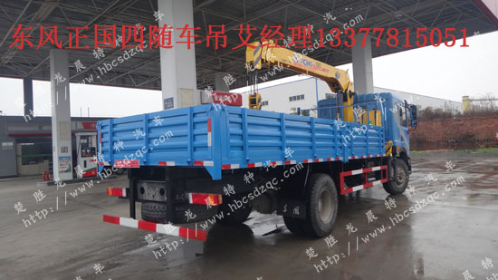 �����b�䌣���S܇���|�L�S܇�����\ݔ܇