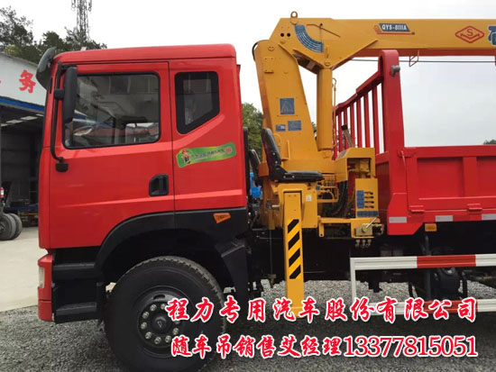 ����(m��ng)�S܇���|�L(f��ng)��EQ5168JSQZM���S܇�����\(y��n)ݔ܇����������