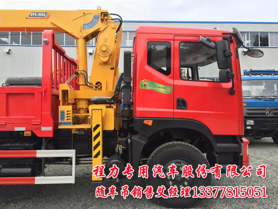 ����(m��ng)�S܇���|�L(f��ng)��EQ5168JSQZM���S܇�����\(y��n)ݔ܇����������