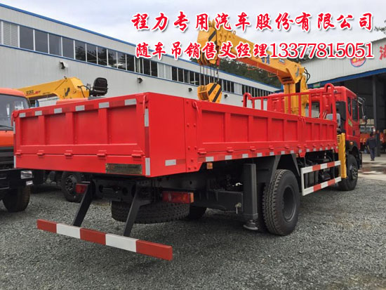 ����(m��ng)�S܇���|�L(f��ng)��EQ5168JSQZM���S܇�����\(y��n)ݔ܇����������