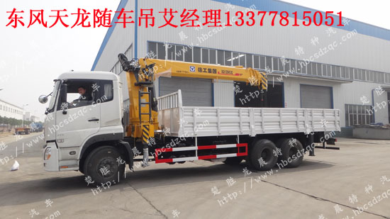 �|�L(f��ng)����؛܇�����|�L(f��ng)�������S�����\ݔ܇