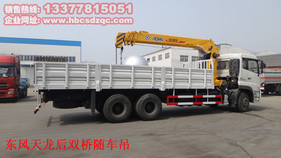 �|�L(f��ng)����؛܇�����|�L(f��ng)�������S�����\ݔ܇