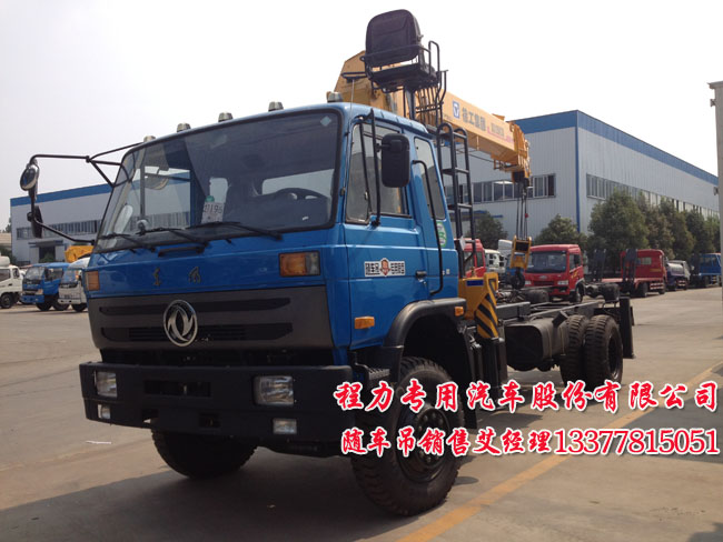 6.3���|�L(f��ng)�S܇��6.3���¿��{��������\ݔ܇