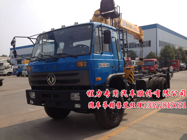 6.3���|�L(f��ng)�S܇��6.3���¿��{��������\ݔ܇