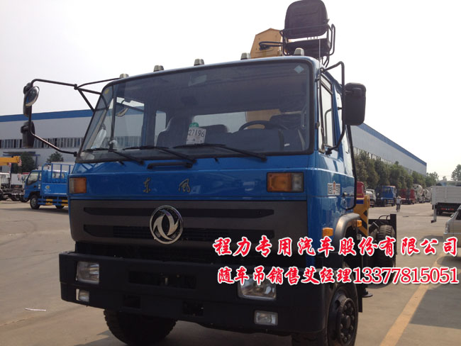 6.3���|�L(f��ng)�S܇��6.3���¿��{��������\ݔ܇