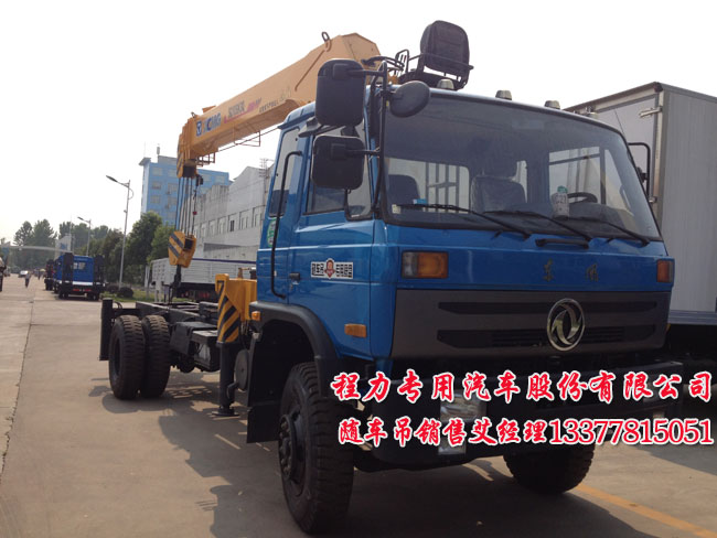 6.3���|�L(f��ng)�S܇��6.3���¿��{��������\ݔ܇