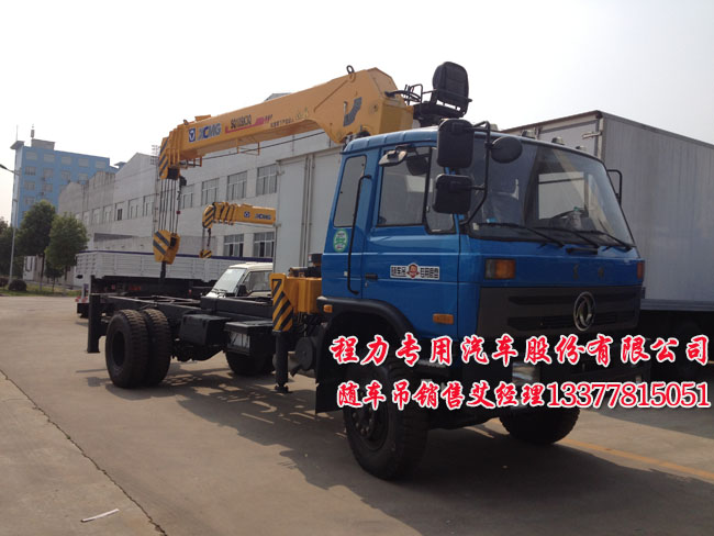 6.3���|�L(f��ng)�S܇��6.3���¿��{��������\ݔ܇