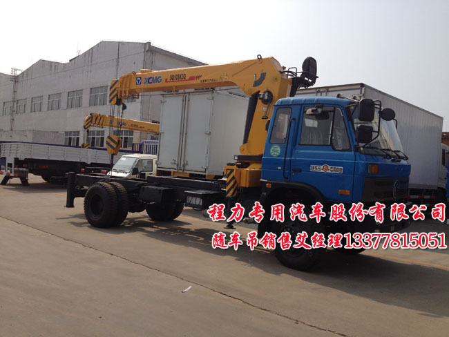 6.3���|�L(f��ng)�S܇��6.3���¿��{��������\ݔ܇