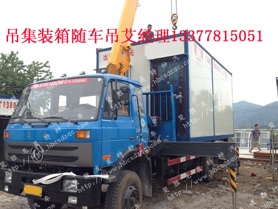 �����b���S܇��