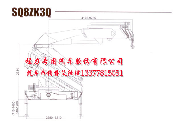 �칤���C8������(sh��)