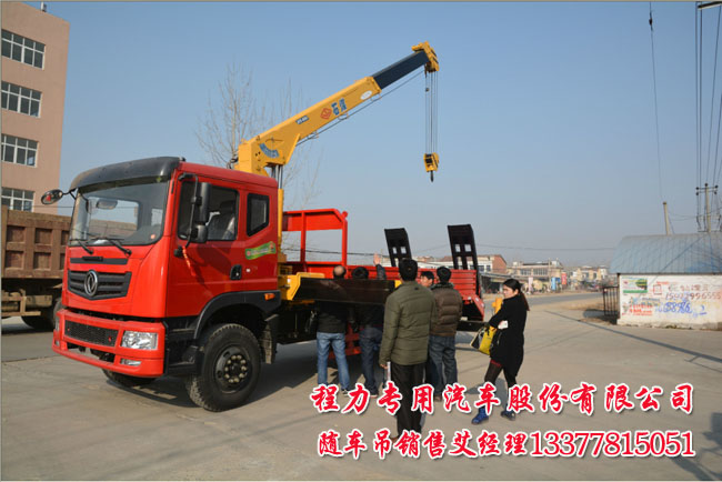 8���|�L(f��ng)�๦���S܇��ƽ���\(y��n)ݔ܇������DFS5168JSQL6.3�������\(y��n)ݔ܇